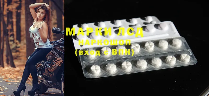 Где купить Алагир Канабис  Cocaine  Кодеин  Alpha PVP  Мефедрон  Гашиш 